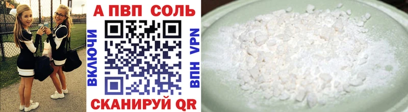 Где найти наркотики Людиново Cocaine  АМФЕТАМИН  Гашиш  СК  МАРИХУАНА  Мефедрон 