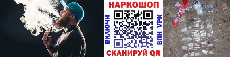  COCAIN Людиново