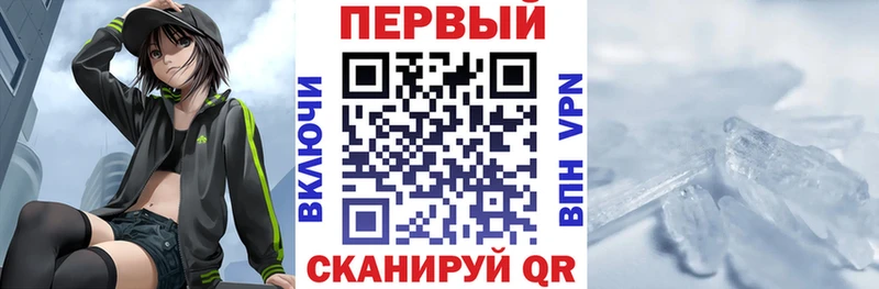 Amphetamine VHQ  Людиново 
