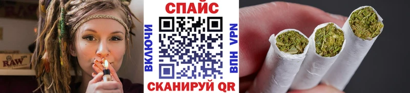 БУТИРАТ вода  где можно купить наркотик  Людиново 