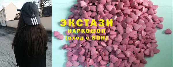 каннабис Ростов