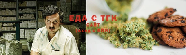 не бодяженный Армянск
