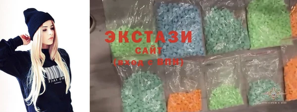 а пвп мука Аркадак