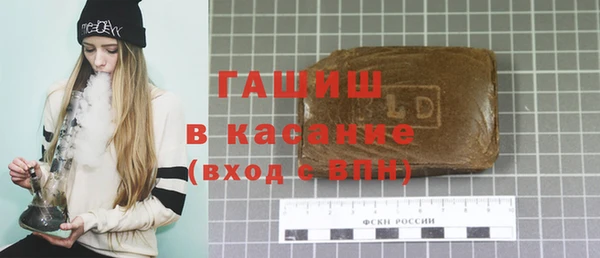 не бодяженный Армянск