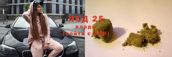 а пвп мука Аркадак