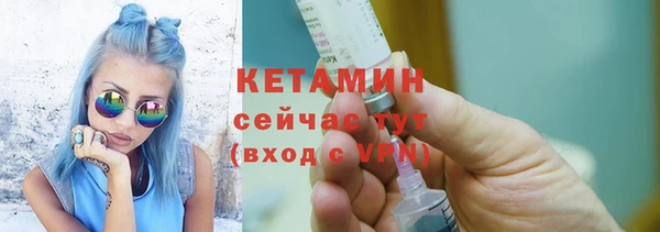 а пвп мука Аркадак