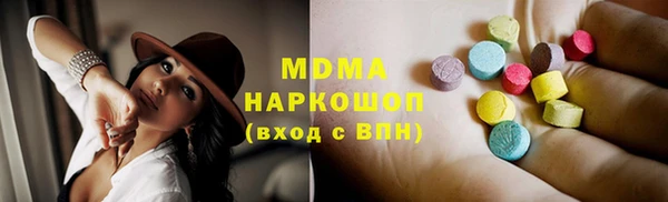 а пвп мука Аркадак
