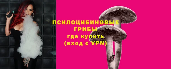 каннабис Ростов