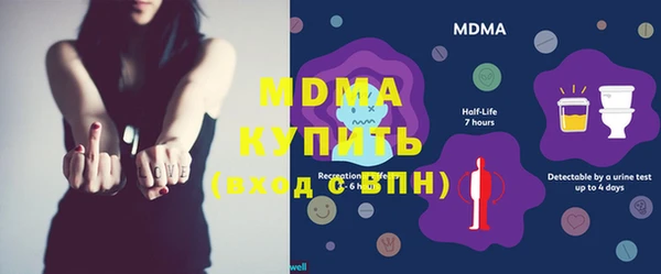 а пвп мука Аркадак