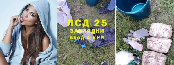 а пвп мука Аркадак