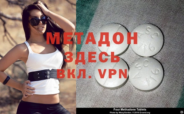 а пвп мука Аркадак