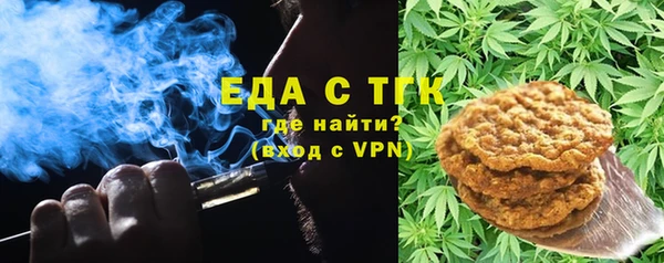 а пвп мука Аркадак