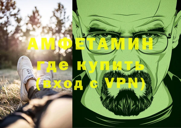 а пвп мука Аркадак