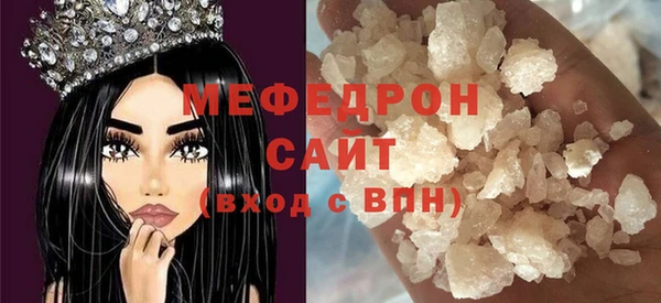 не бодяженный Армянск