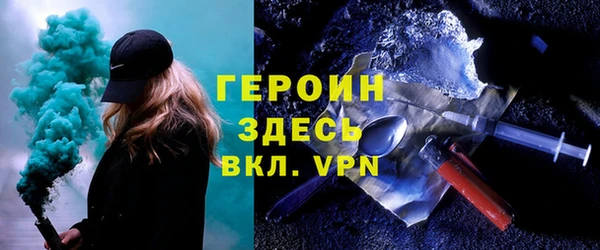 не бодяженный Армянск